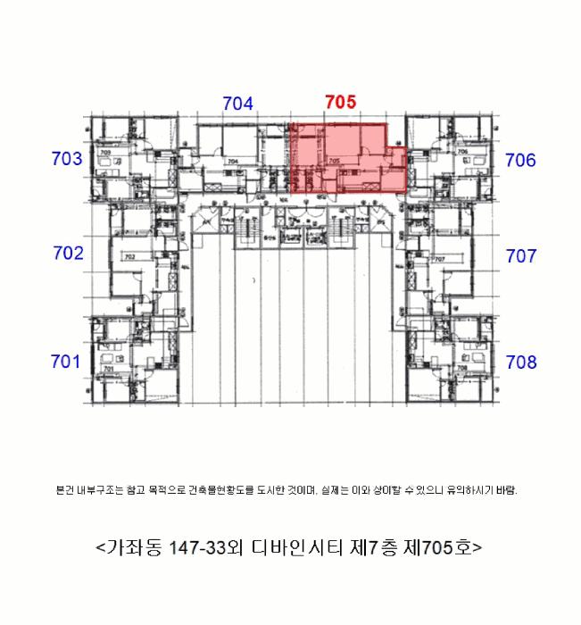 2026타경500835 법원경매 사진9 | 인천 서구 오피스텔 경매