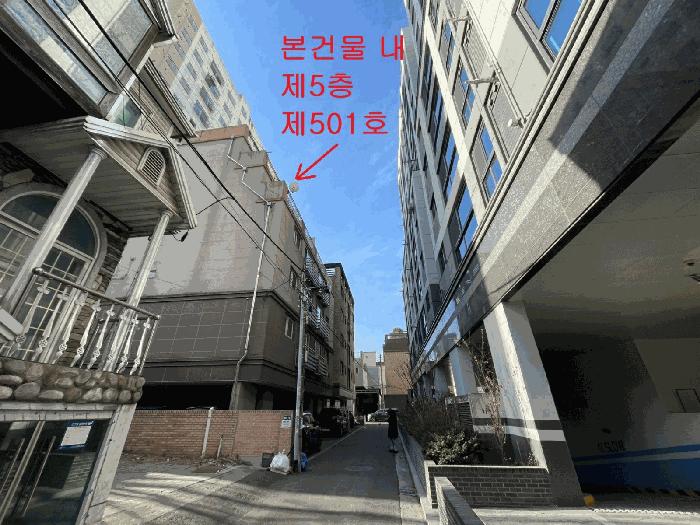 인천광역시 미추홀구 용현동 624-43 메르빌 5층501호 법원경매 물건 대표사진