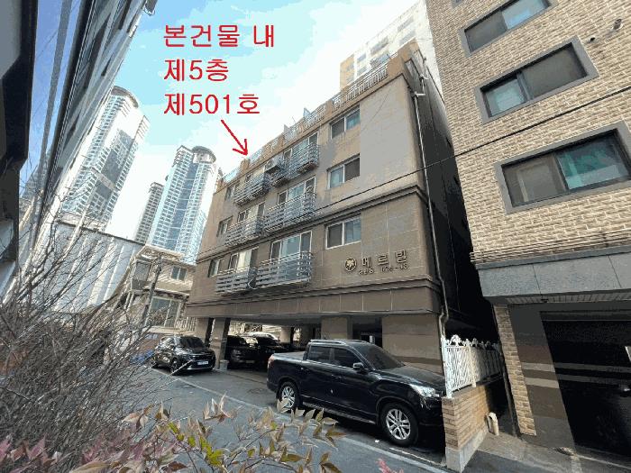 2026타경500839 법원경매 사진2 | 인천 미추홀구 다세대주택 경매