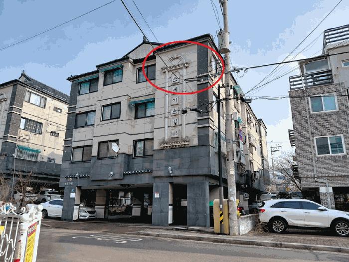 인천광역시 서구 검암동 634-15 스페이스빌 4층401호 법원경매 물건 대표사진