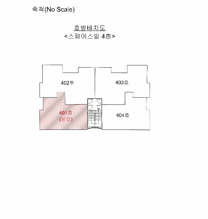 2026타경500847 법원경매 사진10 | 인천 서구 다세대주택 경매