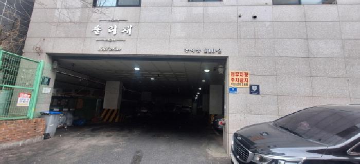 2026타경500943 법원경매 사진7 | 인천 남동구 도시형생활주택 경매