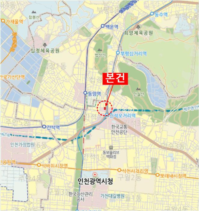 2026타경500945 법원경매 사진12 | 인천 남동구 다세대주택 경매