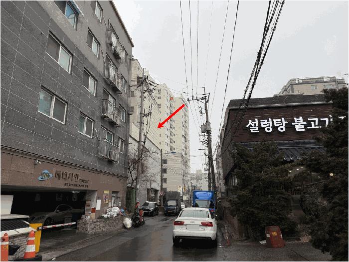 2026타경500945 법원경매 사진3 | 인천 남동구 다세대주택 경매