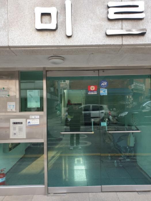 법원경매 2025타경50296 사진9 | 서울 강동구 양재대로117길 다세대주택 경매