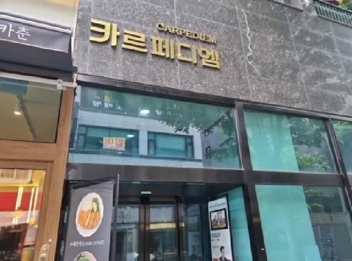 2025타경1144 법원경매 사진6 | 인천 남동구 오피스텔 경매