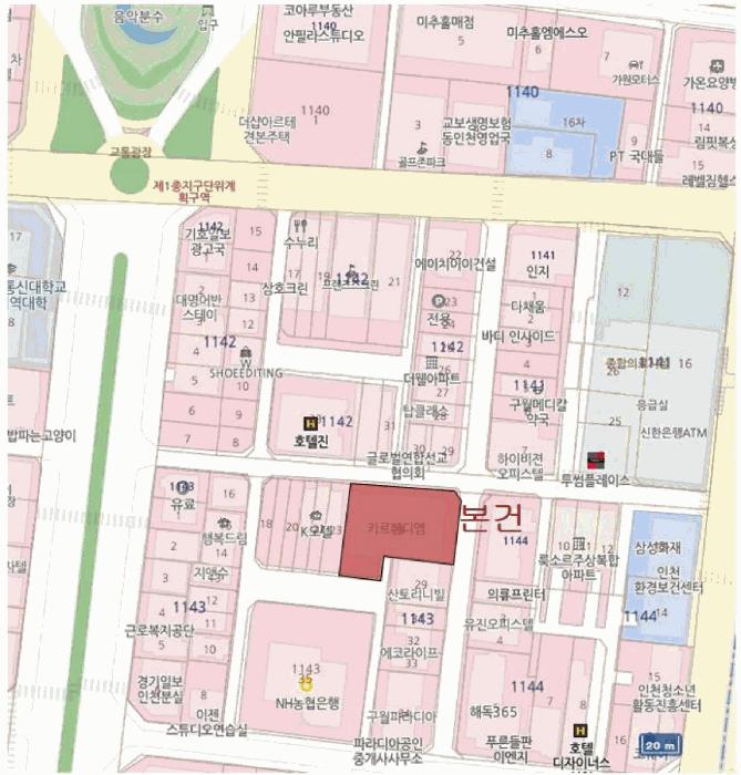 2025타경1144 법원경매 사진9 | 인천 남동구 오피스텔 경매