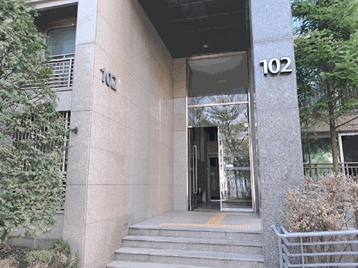 2025타경974 법원경매 사진2 | 용인 기흥구 아파트 경매
