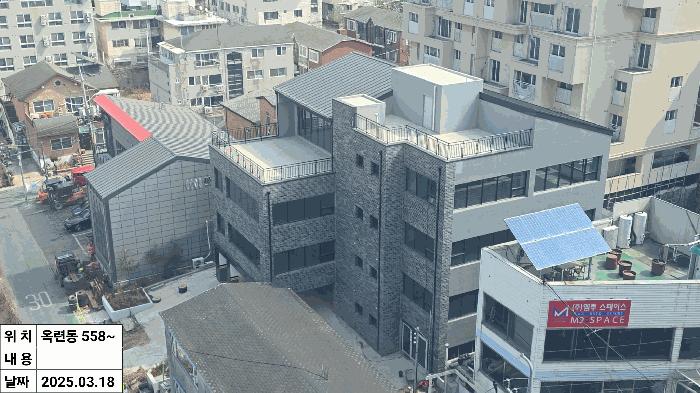 인천 연수구 옥련동 558 근린시설 사진 5
