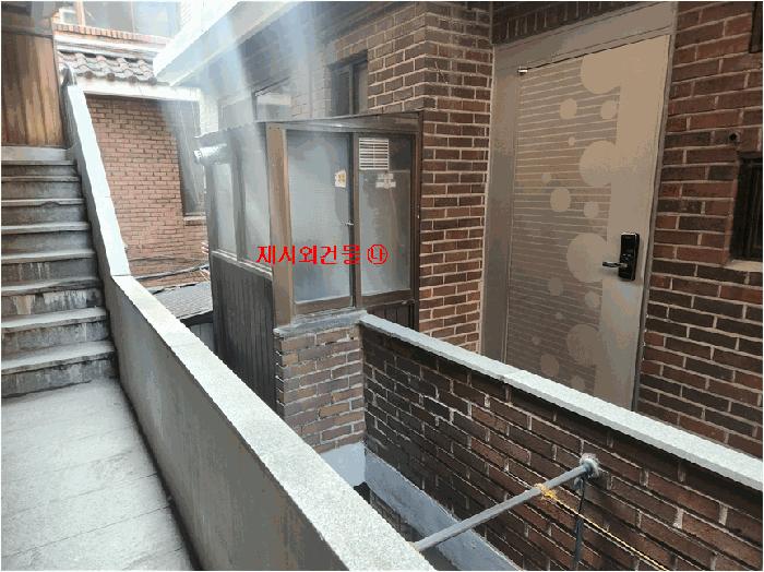 법원경매 2025타경51376 사진2 | 서울 성동구 행당동 317-79 주택건물 경매
