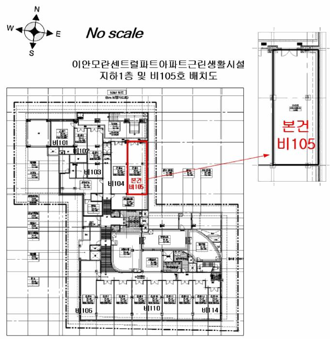 법원경매 2025타경4628 사진9 | 성남시 중원구 하대원동 147-5 근린상가 경매