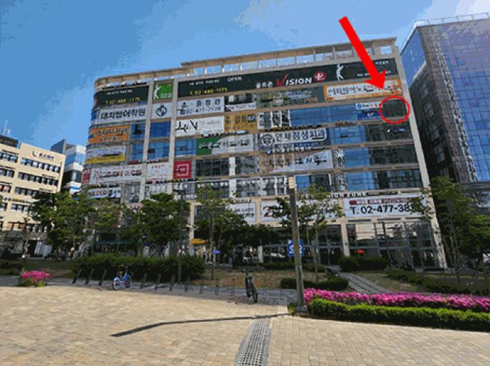 법원경매 2025타경1353 사진2 | 하남시 감이동 440-2 근린상가 경매
