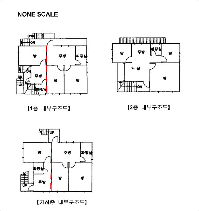 2025타경51713 법원경매 사진18 | 서울 강동구 다가구주택 경매