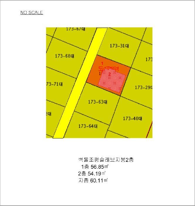 2025타경51713 법원경매 사진21 | 서울 강동구 다가구주택 경매