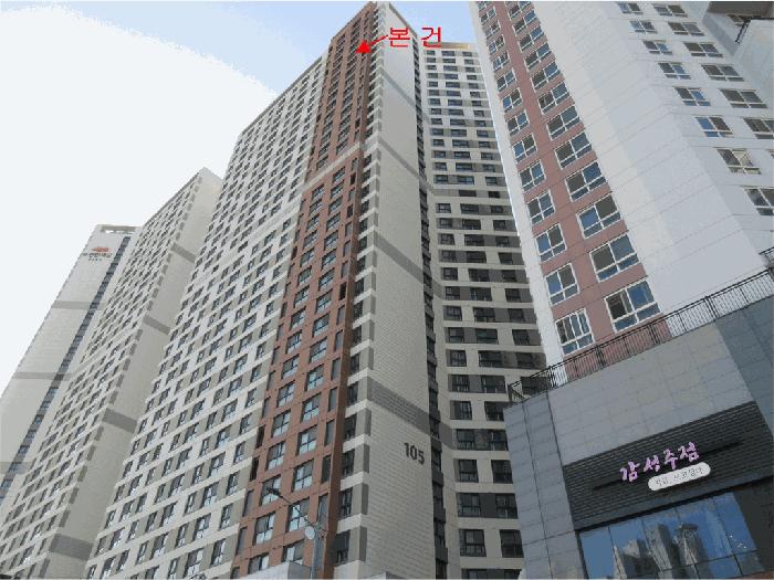인천광역시 미추홀구 용현동 665-19 이편한세상 시티 인하대역 29층105동2902호 법원경매 물건 대표사진