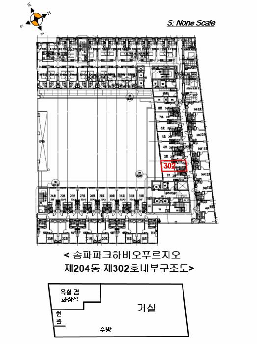 2025타경51779 법원경매 사진16 | 서울 송파구 오피스텔 경매