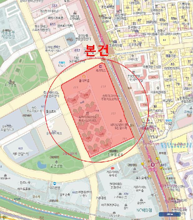 2025타경51779 법원경매 사진19 | 서울 송파구 오피스텔 경매