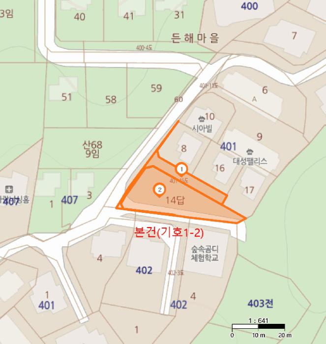 법원경매 2025타경51696 사진18 | 광주시 능평동 401-15 도로 경매