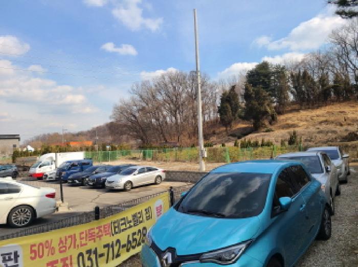 법원경매 2025타경51589 사진4 | 성남시 수정구 시흥동 272-11 대지 경매