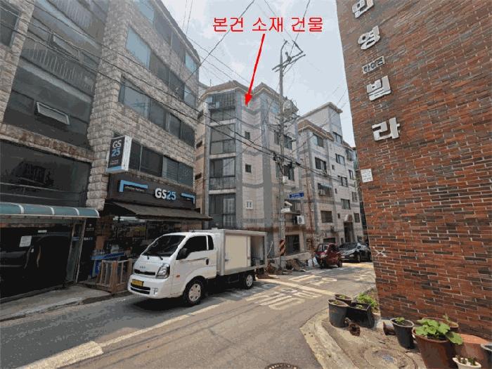2025타경509435 법원경매 사진2 | 인천 부평구 다세대주택 경매