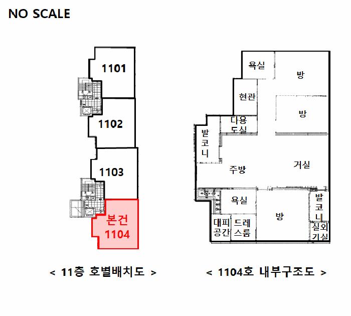 법원경매 2025타경56160 사진12 | 용인시 처인구 이동읍 천리 1142 아파트 경매