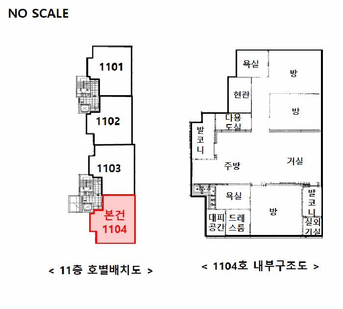 법원경매 2025타경56160 사진14 | 용인시 처인구 이동읍 천리 1142 아파트 경매