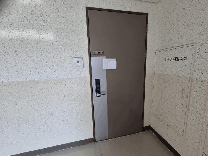법원경매 2025타경56160 사진5 | 용인시 처인구 이동읍 천리 1142 아파트 경매