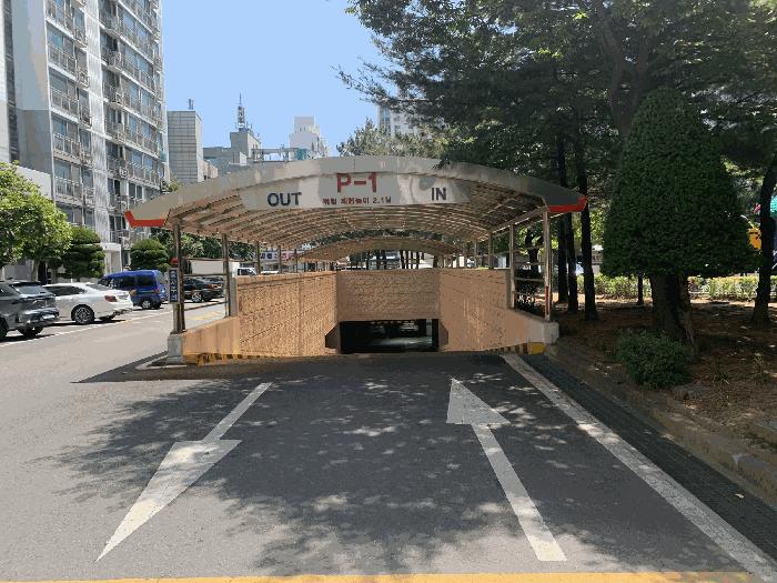 2025타경509680 법원경매 사진4 | 인천 부평구 아파트 경매