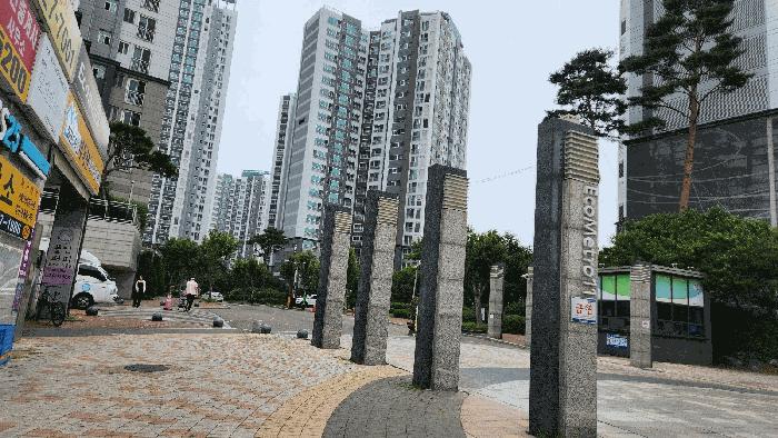 2025타경509689 법원경매 사진2 | 인천 남동구 아파트 경매