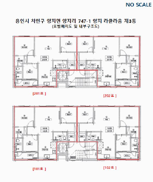 법원경매 2025타경56265 사진21 | 용인시 처인구 양지면 양지리 747-1 다세대주택 경매