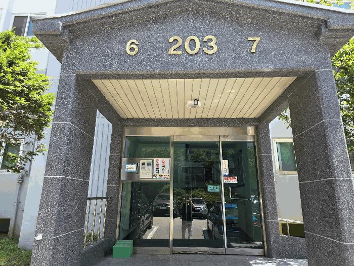 법원경매 2025타경56456 사진3 | 화성시 남양읍 신남리 1563 아파트 경매