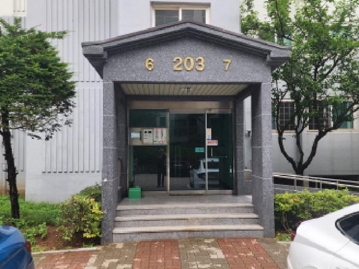 법원경매 2025타경56456 사진8 | 화성시 남양읍 신남리 1563 아파트 경매