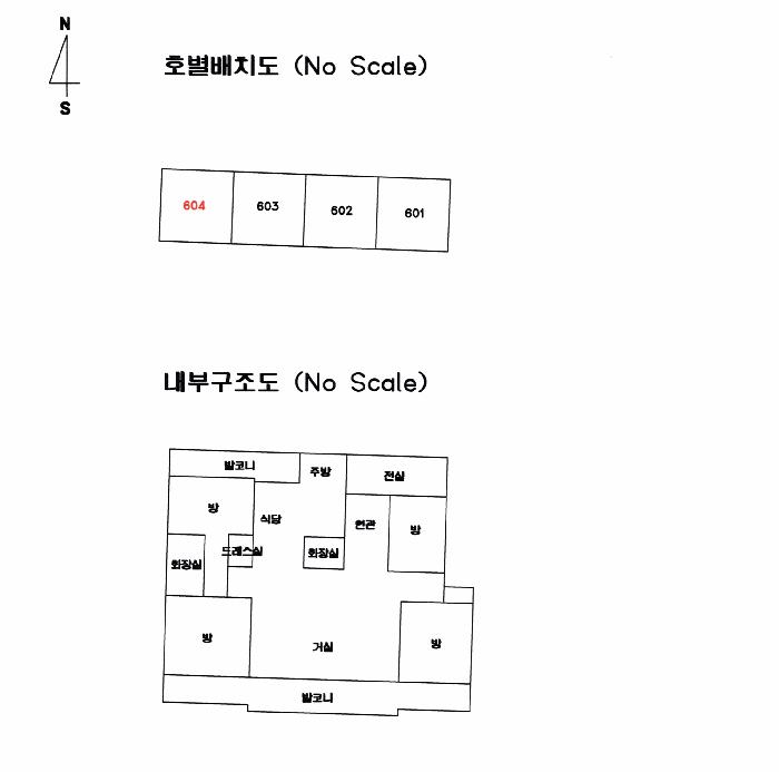 2025타경51962 법원경매 사진9 | 경기 하남시 아파트 경매