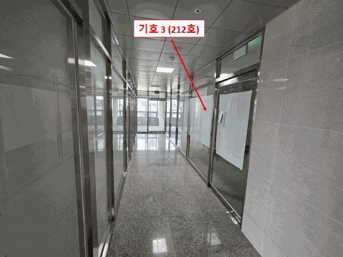 2025타경56537 법원경매 사진3 | 경기 화성시 근린상가 경매