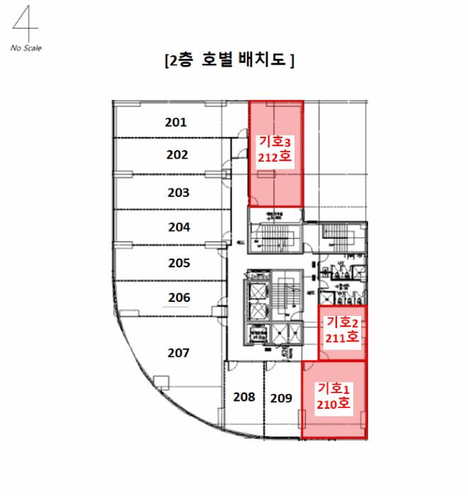 2025타경56537 법원경매 사진12 | 경기 화성시 근린시설 경매