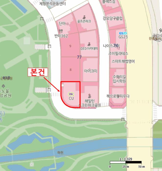 2025타경56537 법원경매 사진13 | 경기 화성시 근린시설 경매