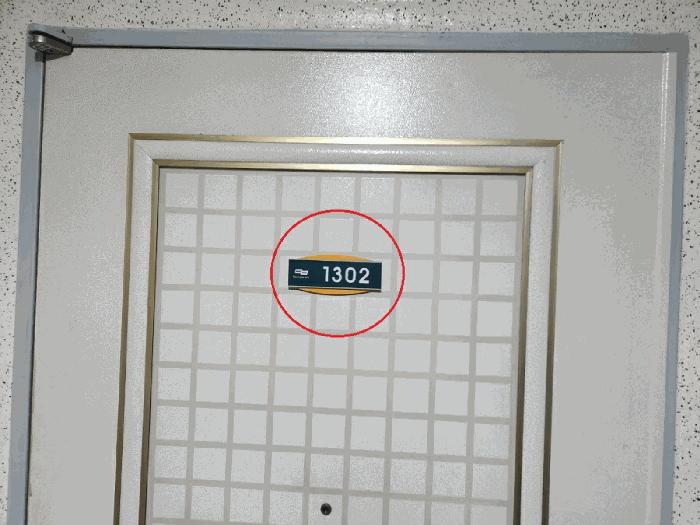 법원경매 2025타경52879 사진3 | 광주시 태전동 193 아파트 경매