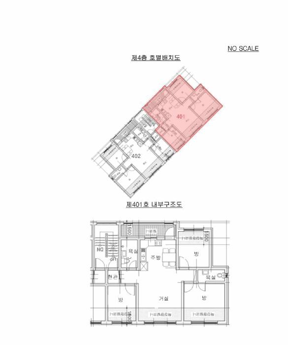 법원경매 2025타경52082 사진9 | 광주시 회덕동 356-3 다세대주택 경매