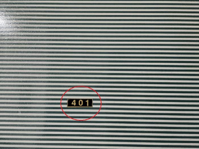 법원경매 2025타경2066 사진5 | 성남시 수정구 태평동 3771 다세대주택 경매