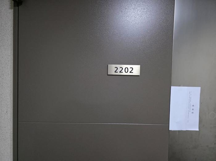 2025타경58074 법원경매 사진8 | 수원 권선구 아파트 경매