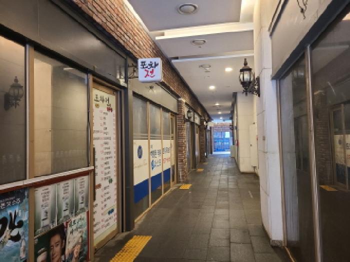 2025타경52171 법원경매 사진5 | 경기 하남시 근린상가 경매