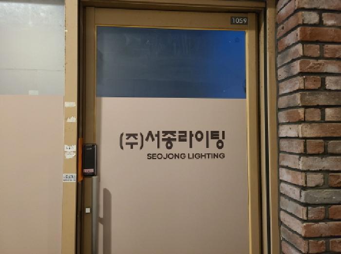 2025타경52171 법원경매 사진9 | 경기 하남시 근린상가 경매