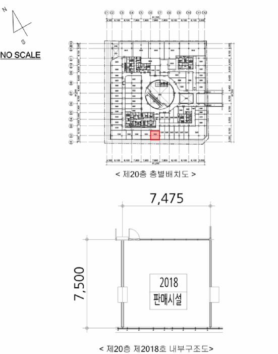 법원경매 2025타경4017 사진7 | 하남시 망월동 1099-1 근린상가 경매