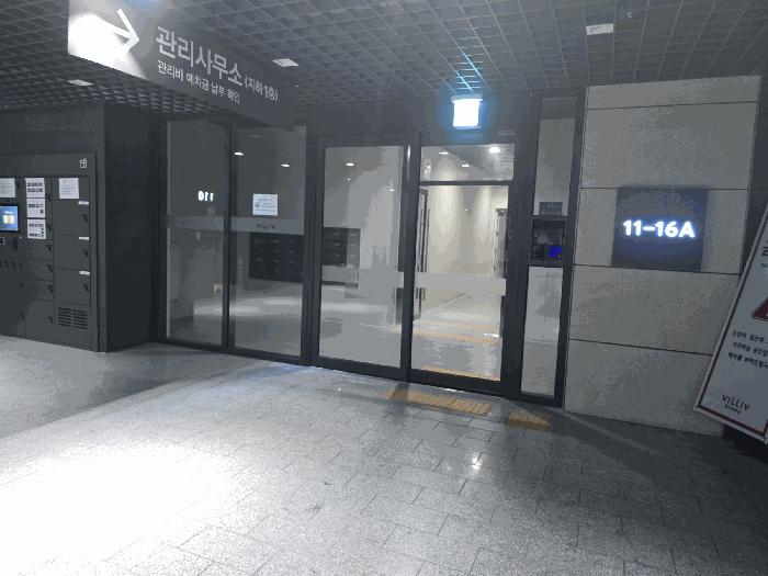 2025타경4123 법원경매 사진7 | 경기 하남시 오피스텔 경매