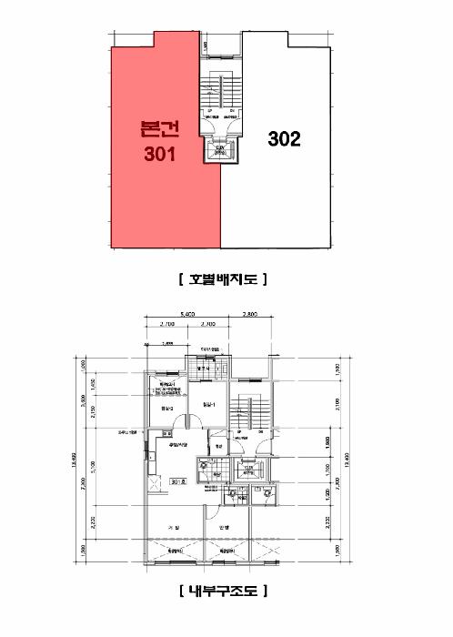 법원경매 2025타경4369 사진12 | 광주시 목현동 169-20 다세대주택 경매