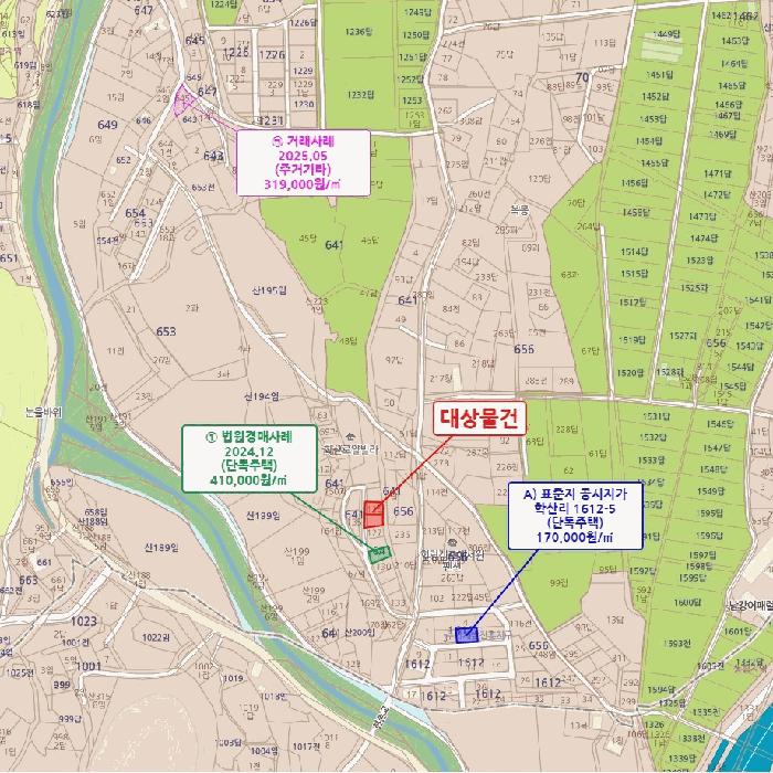 법원경매 2025타경30456 사진14 | 강릉시 구정면 학산리 641-6 주택건물 경매