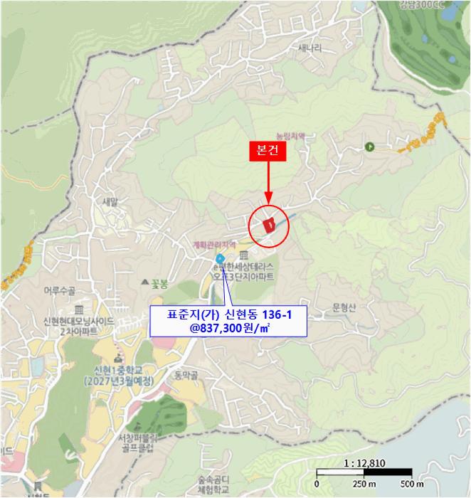 2025타경52248 법원경매 사진33 | 경기 광주시 공장 경매
