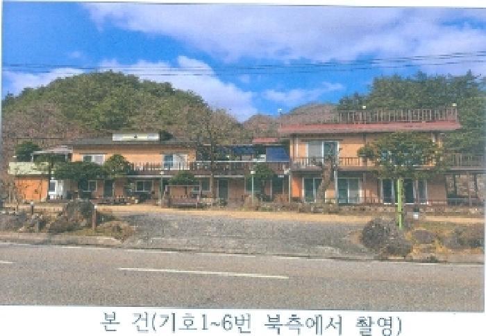 법원경매 2025타경30504 사진25 | 강릉시 연곡면 삼산리 1032 펜션(캠핑장) 경매