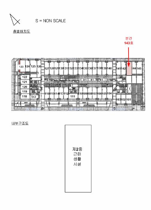 법원경매 2025타경52557 사진9 | 하남시 망월동 1148 근린상가 경매