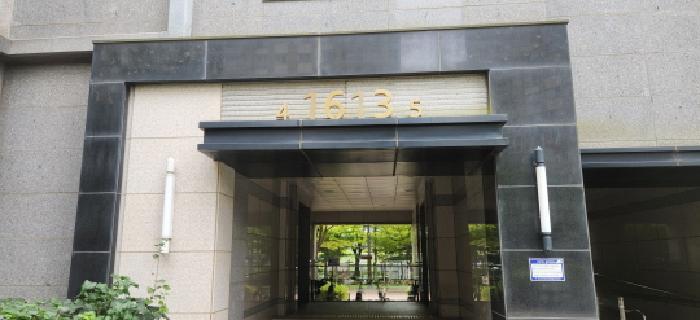 2025타경52933 법원경매 사진8 | 경기 광주시 아파트 경매
